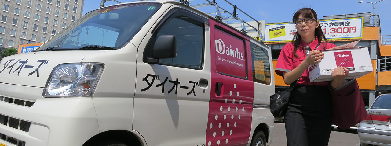 Daiohs JAPAN