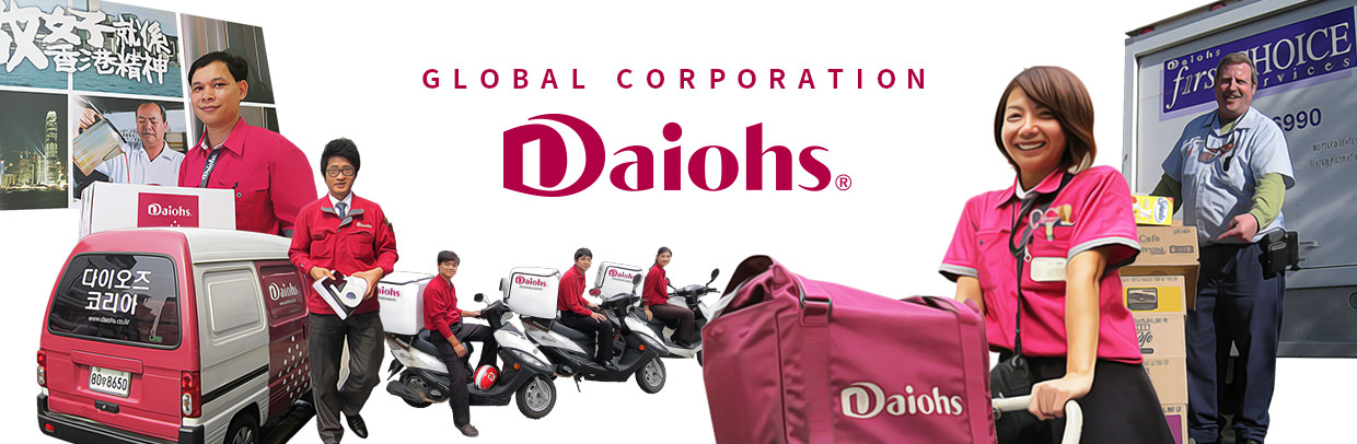 GLOBAL CORPORATION Daiohs